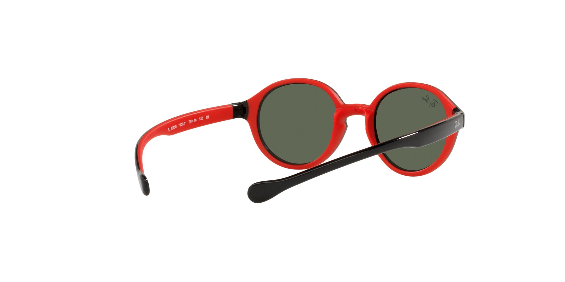 RAY-BAN JUNIOR RJ9075S 710071 37
