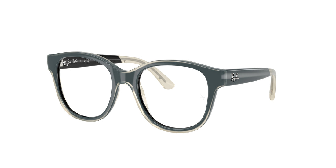 Lunettes de vue ray-ban junior ry1950 7202 negro square infantil taille 44mm - Vue principale