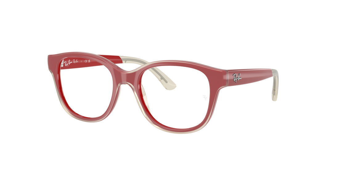 Lunettes de vue ray-ban junior ry1950 7204 rojo square infantil taille 44mm - Vue principale