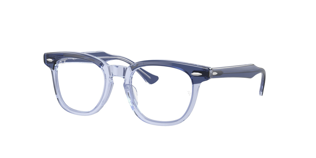Lunettes de vue ray-ban junior ry9098v 3961 marron square unisex taille 43mm - Vue principale