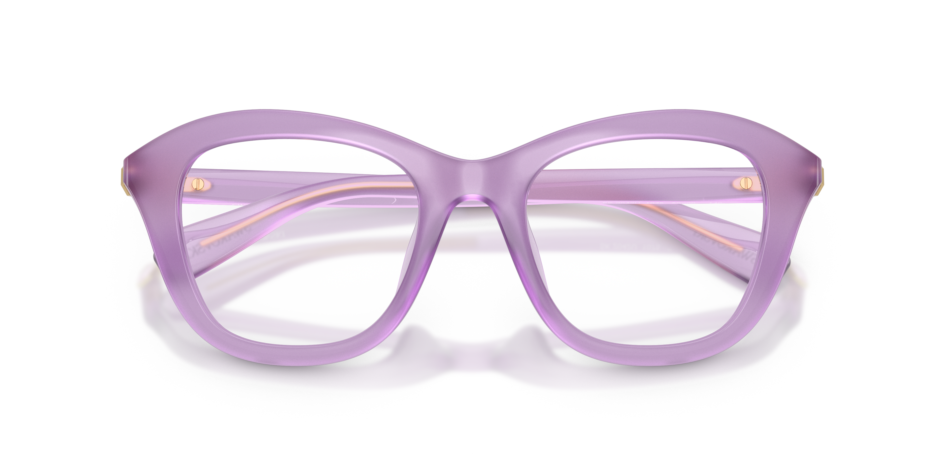 SWAROVSKI SK2042U 1075 50