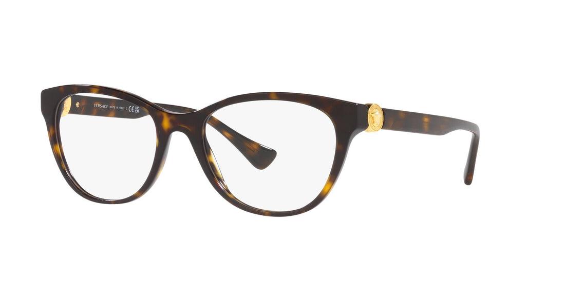 Okulary korekcyjne versace ve3330 108 femenino rozmiar 55mm - Widok główny