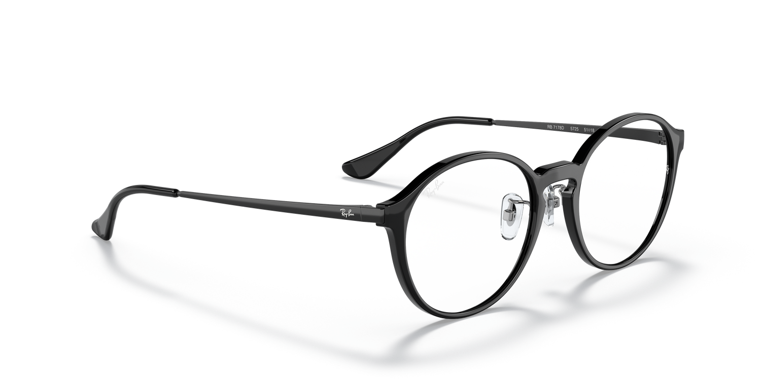 RAY-BAN RX7178D 5725 51 - 1