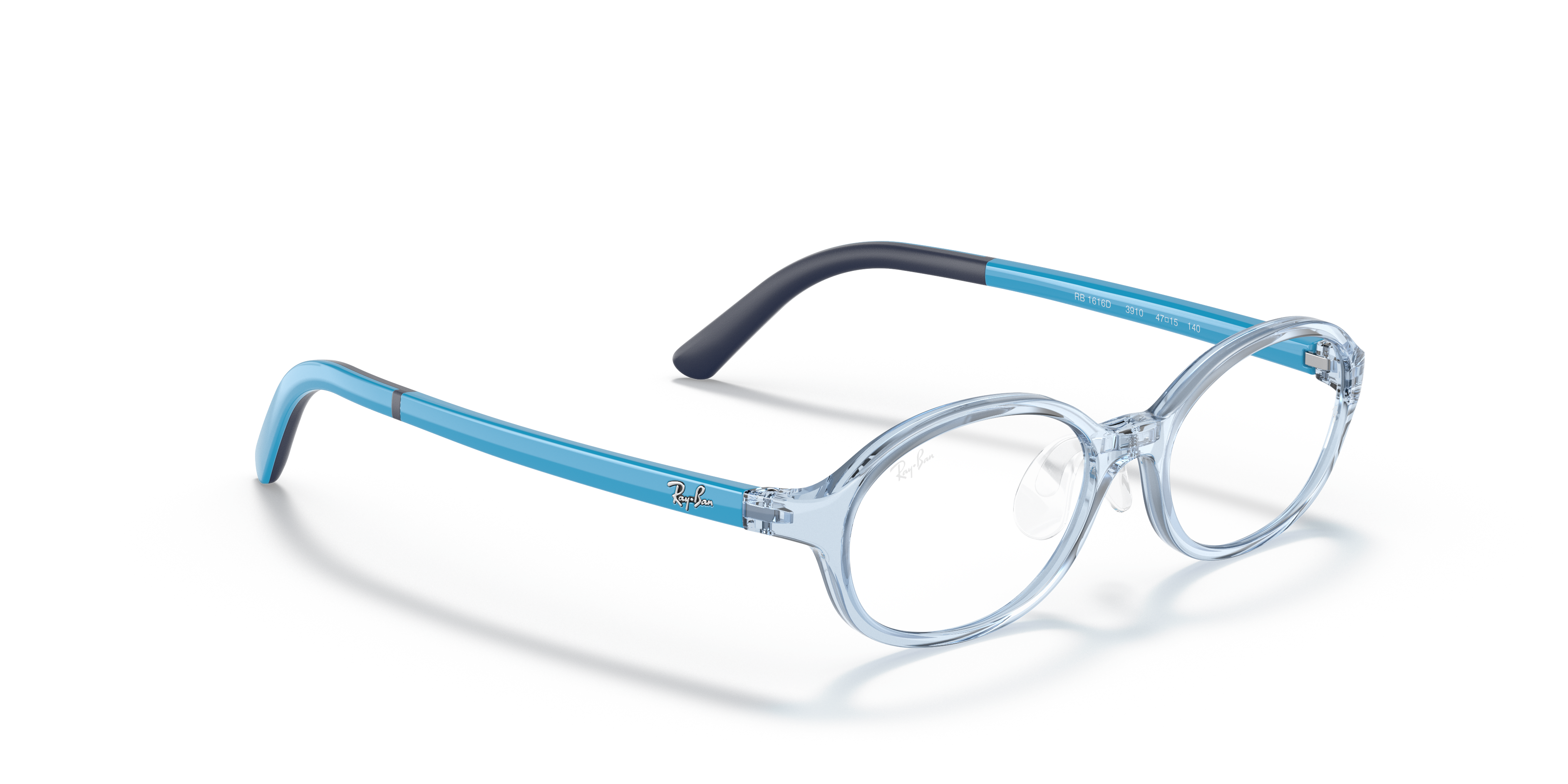 RAY-BAN JUNIOR RY1616D 3910 47