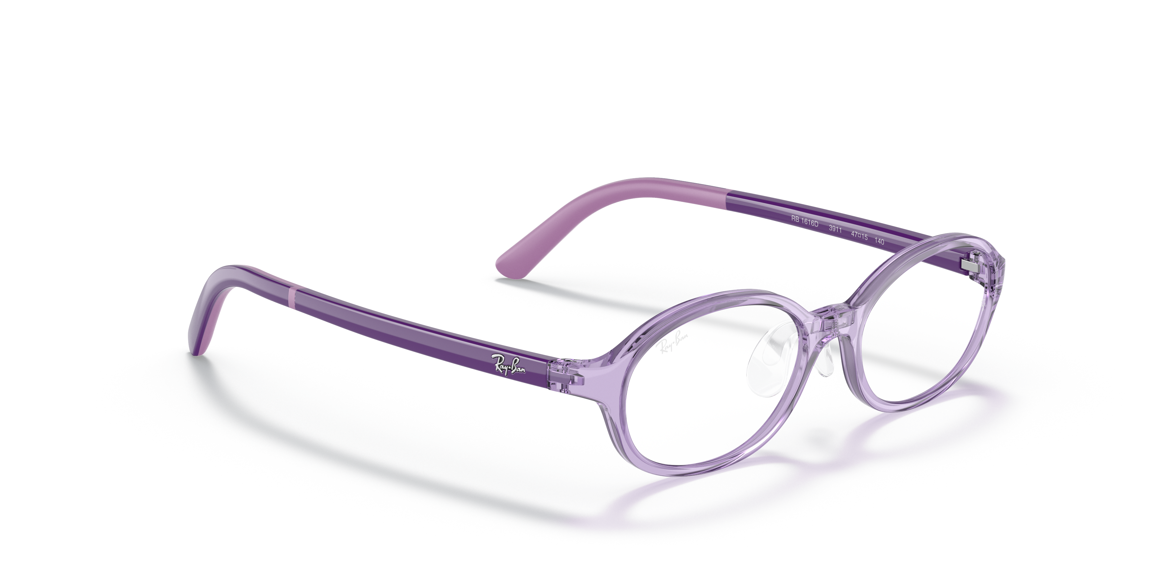 RAY-BAN JUNIOR RY1616D 3911 47