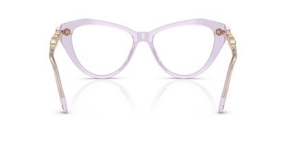 SWAROVSKI SK2047 1079 55